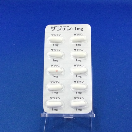 ザジテンカプセル１ｍｇ