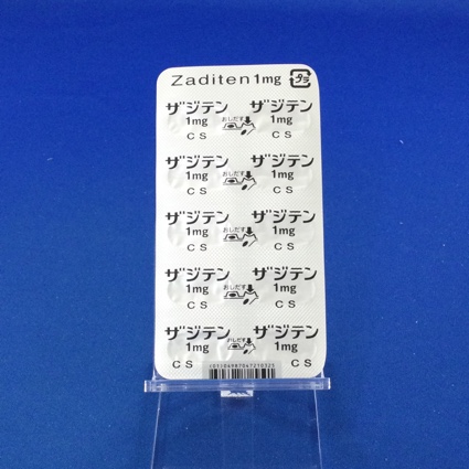 ザジテンカプセル１ｍｇ