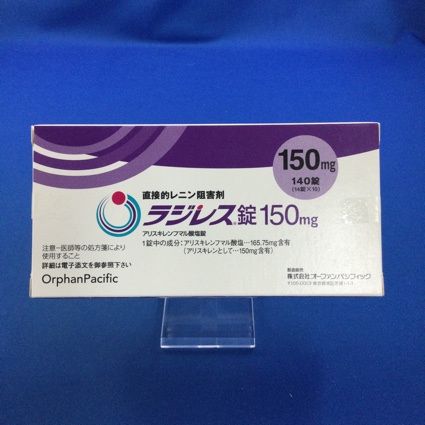 ラジレス錠１５０ｍｇ