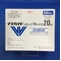 イソバイドシロップ７０％分包２０ｍＬ