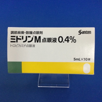 ミドリンＭ点眼液０．４％