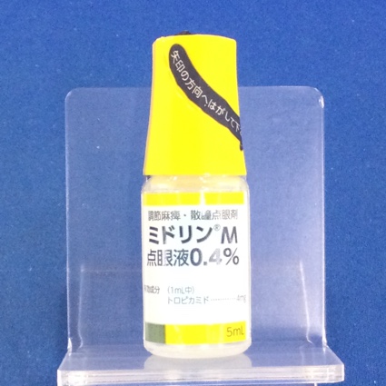 ミドリンＭ点眼液０．４％
