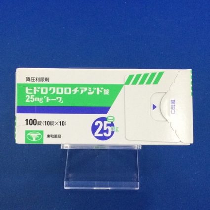 ヒドロクロロチアジド錠25mg「トーワ」