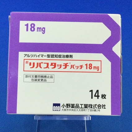 リバスタッチパッチ１８ｍｇ