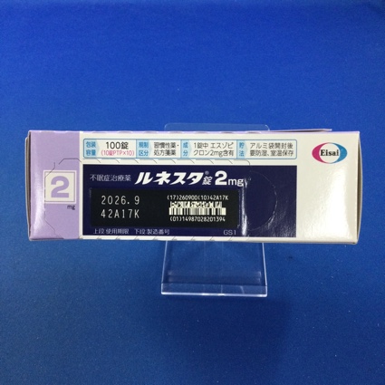 ルネスタ錠２ｍｇ