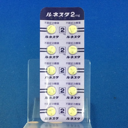 ルネスタ錠２ｍｇ