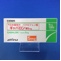 ギャバロン錠５ｍｇ