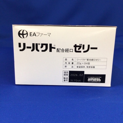 リーバクト配合経口ゼリー