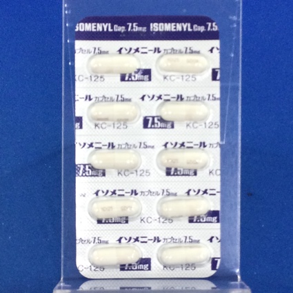 イソメニールカプセル７．５ｍｇ