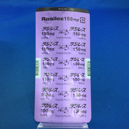 ラジレス錠１５０ｍｇ