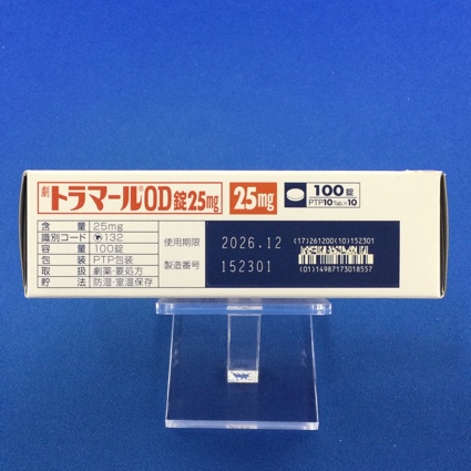 トラマールＯＤ錠２５ｍｇ
