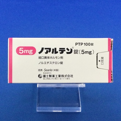 ノアルテン錠(5mg)