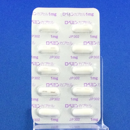 ロペミンカプセル１ｍｇ