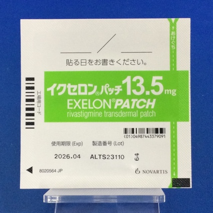 イクセロンパッチ１３．５ｍｇ