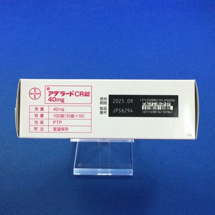 アダラートＣＲ錠４０ｍｇ