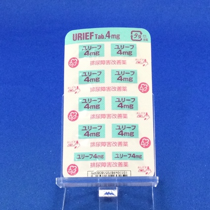 ユリーフ錠４ｍｇ