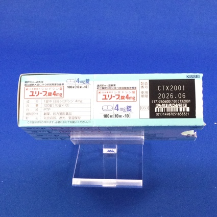 ユリーフ錠４ｍｇ
