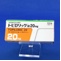 トピロリック錠２０ｍｇ