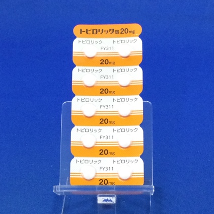 トピロリック錠２０ｍｇ