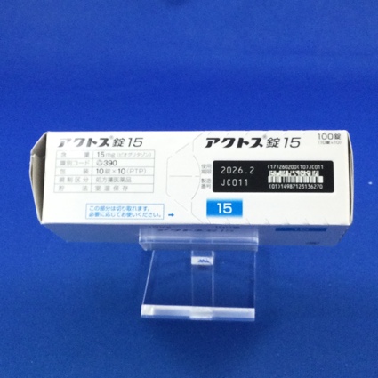 アクトス錠１５