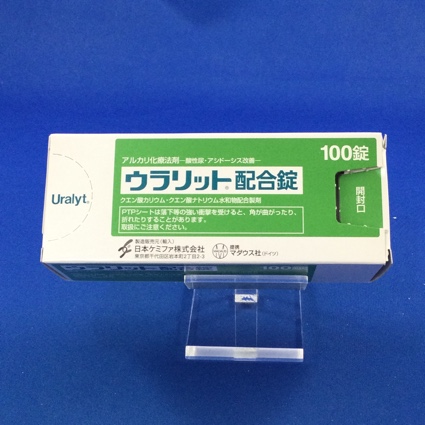 ウラリット配合錠