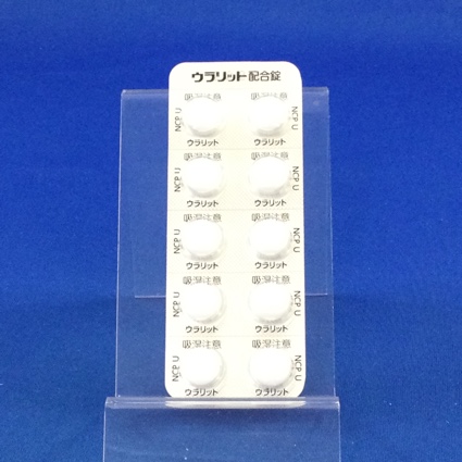 ウラリット配合錠