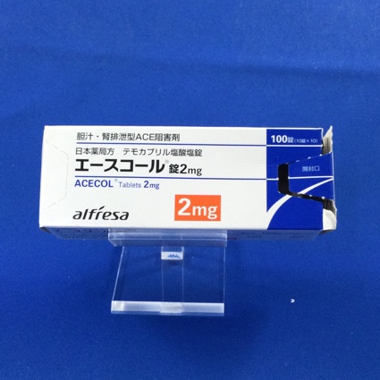 エースコール錠２ｍｇ