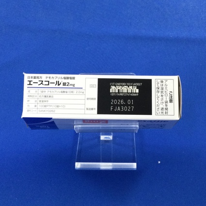 エースコール錠２ｍｇ