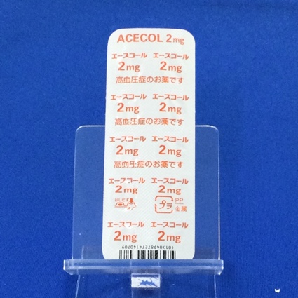 エースコール錠２ｍｇ