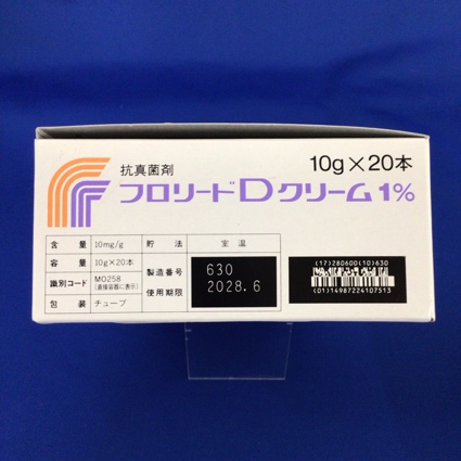 フロリードＤクリーム１％