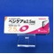 ベシケア錠２．５ｍｇ