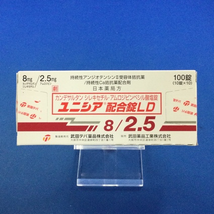 ユニシア配合錠LD