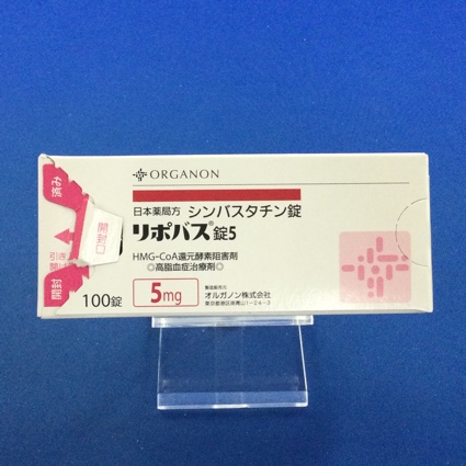 リポバス錠5