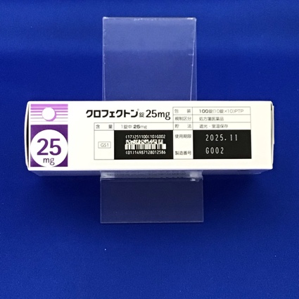 クロフェクトン錠２５ｍｇ