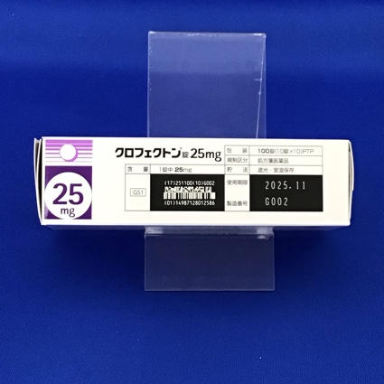 クロフェクトン錠２５ｍｇ
