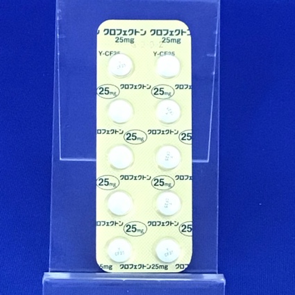 クロフェクトン錠２５ｍｇ