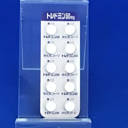 トレドミン錠５０ｍｇ