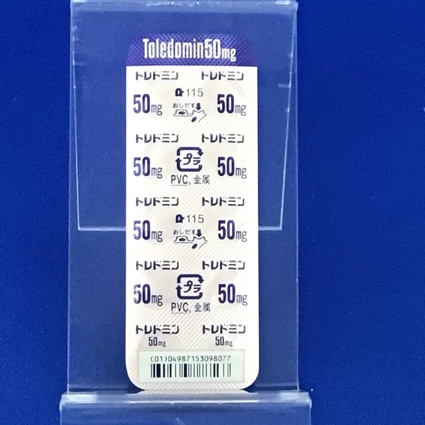 トレドミン錠５０ｍｇ