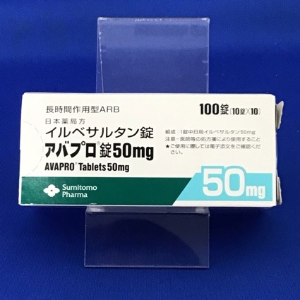 アバプロ錠50mg
