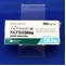 アバプロ錠５０ｍｇ