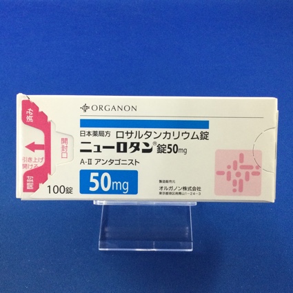 ニューロタン錠50mg