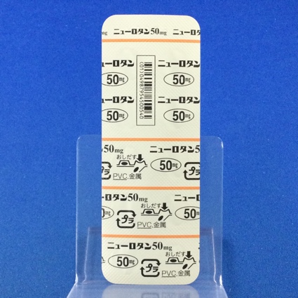 ニューロタン錠５０ｍｇ