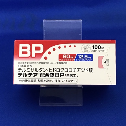 テルチア配合錠BP「日医工」