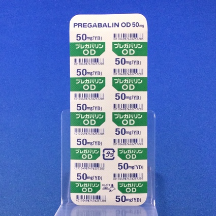 プレガバリンＯＤ錠５０ｍｇ「ＹＤ」