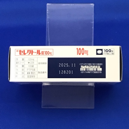 セレクトール錠１００ｍｇ