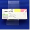 テルネリン錠１ｍｇ