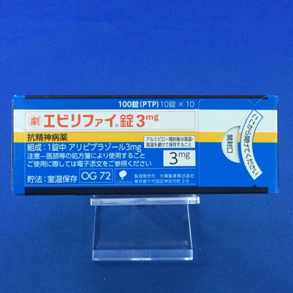 エビリファイ錠3mg