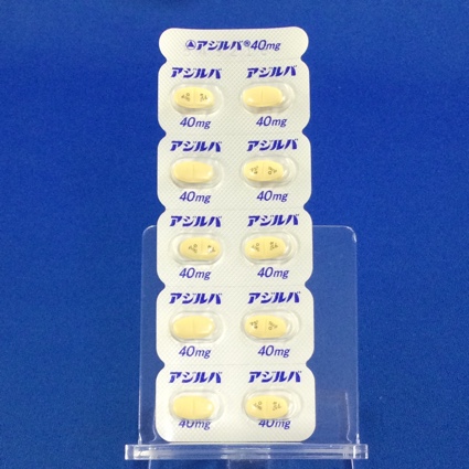 アジルバ錠４０ｍｇ