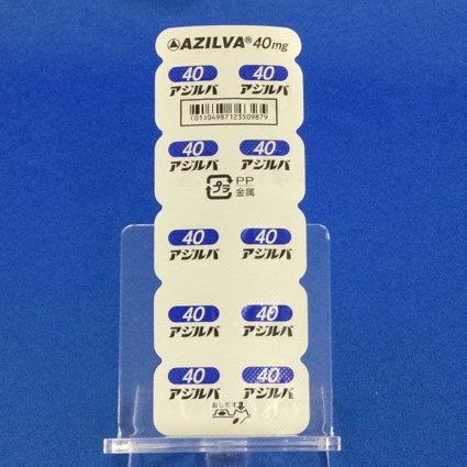 アジルバ錠４０ｍｇ