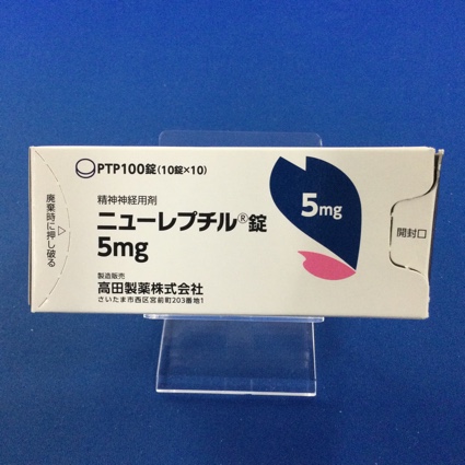 ニューレプチル錠５ｍｇ